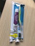 云南白药京东试用牙膏旅行便携3件套黄金搭配益优薄荷牙膏45g+牙刷+旅行袋 实拍图