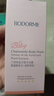 贝德美（bodcrme）蓝甘菊儿童沐浴露335ml 温和洁净 水润保湿 弱酸性男女孩宝宝通用 实拍图