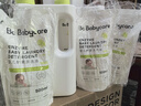 babycare婴儿洗衣液 无酒精宝宝专用儿童酵素去污清洁剂（3.3L组合装） 实拍图