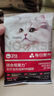 卫仕 全价鲜肉猫粮 90%鲜肉含量 添加益生菌成猫幼猫通用 鸡肉味4.5kg 实拍图