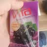 维他奶茉莉花茶豆乳饮料250ml*6盒 实拍图