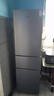 海信小冰箱218L家用小型三开门二级能效三门租房用小户型家电国家补贴以旧换新BCD-218YK1F 实拍图