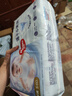好奇（Huggies）金装拉拉裤L124片(9-14kg)尿不湿【速干不易红】 实拍图
