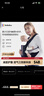 bebebus【已售10w+件】腰凳婴儿背带抱娃神器减震儿童背婴带 轻享家 实拍图