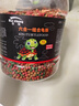 奈宠（NaiChong）小乌龟饲料通用龟粮鱼干虾干淡水巴西草龟料颗粒专用营养食物粮 六合一龟粮1000g桶装 大粒5mm【适合15厘米以上的龟】 实拍图