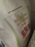 金龙鱼 面粉 高筋粉 高筋雪花麦芯小麦粉 20斤 包子饺子馒头饼手擀面 实拍图