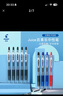 百乐（PILOT）Juice果汁笔蓝色中性笔0.38签字笔按动水笔文具套装办公用品刷题笔高颜值学生 10支装 实拍图