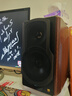 漫步者（EDIFIER）S2000MKIII 新经典HIFI级2.0有源音箱 蓝牙音箱 电脑音响 电视音响 家用 高保真 礼物 实拍图