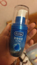 杜蕾斯（durex）人体润滑液润滑油剂50ml  情趣用品 夫妻床上助爱 成人女性高潮液 实拍图