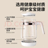 小白熊恒温水壶婴儿调奶器奶瓶冲泡奶粉热水壶温奶器1.2L烧水壶 0857 实拍图