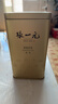 张一元茶叶茉莉花茶毛尖冷泡浓香型伴手茶礼送礼品特种200g金罐热门商品 实拍图