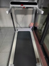 佑美U4Pro跑步机家庭用电动爬坡登山全折叠安静低音走步机健身房器材 实拍图