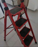 星奇堡 家用梯子工程梯折叠多功能人字梯伸缩室内加厚两用梯子 加厚六步梯-红色 实拍图