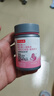 诺特兰德维生素C+E烟酰胺雨生红球藻葡萄籽虾青素咀嚼片男女士复合多维 烟酰胺红球藻【6瓶装】 实拍图