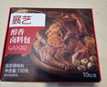 展艺醇香卤料包150g 牛肉猪蹄鸡爪五香茶叶蛋黑鸭卤料包调味品 实拍图