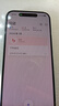 Apple/苹果 iPhone 15 (A3092) 128GB 蓝色 支持移动联通电信5G 双卡双待手机 实拍图