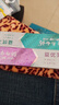云南白药京东试用牙膏旅行便携3件套黄金搭配益优薄荷牙膏45g+牙刷+旅行袋 实拍图