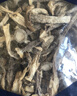 金唐鹿茸菇200g 原色无硫山珍菌菇干货 炒菜煲汤火锅食材 实拍图