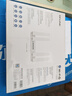 普联（TP-LINK） 大道AX3000满血WiFi6千兆无线路由器 5G双频家用穿墙 Mesh 3000M无线速率 信号增强 易展 XDR3010 实拍图