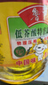 鲁花 【保真菜籽油】食用油 低芥酸特香菜籽油 6.18L   物理压榨 实拍图