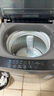 海尔（Haier）波轮洗衣机全自动小型家用10公斤EB100B32Mate1 直驱变频京东自营家电国家补贴一级能效出租房宿舍 实拍图