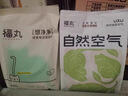 福丸豆腐木薯膨润土混合猫砂 除臭抑菌低尘 原味升级专供款2.4kg*4 实拍图