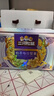 黄远堂  花生杏仁牛轧糖果 传统中式糕点厦门特产礼盒零食 推荐杏仁牛轧糖*3盒 实拍图
