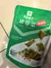 良品铺子 香辣味裙带菜素食辣味海味素食香辣下饭菜裙带菜海带即食海带 裙带菜香辣味 160g *1袋 - 实拍图