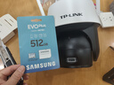 三星（SAMSUNG）512GB TF(MicroSD)存储卡 EVO白卡 适配大疆无人机运动相机Pocket3支持4K视频 读160MB/s写120MB/s 实拍图