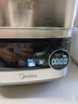 美的（Midea）多用途锅 电蒸锅电火锅 多功能锅蒸包子锅电锅 加厚不锈钢电炒锅电煮锅 电火锅MZ-ZGC282866 实拍图