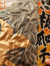徽记焦糖味瓜子220g/袋大颗粒葵花籽慢煮入味立体烘烤坚果零食 实拍图