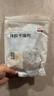京东京造 巨除湿硅胶食品干燥剂除湿防潮食品衣柜干燥剂包5g*100包 实拍图