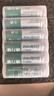 德力普（Delipow）充电电池 5号电池6节装 适用玩具/遥控器/电动牙刷/鼠标键盘等 实拍图
