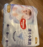 好奇（Huggies）金装拉拉裤XXL74(15kg以上)尿不湿【速干不易红】 实拍图