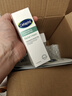 丝塔芙舒缓修护四维面霜45ml高保湿神经酰胺积雪草B5敏感肌男女 实拍图