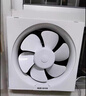 奥克斯（AUX） 换气扇家用排气扇通风用厨房油烟抽风扇窗式排风扇卫生间室内抽 白色10寸【开孔30厘米左右适装】 实拍图