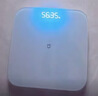 米家（MIJIA）小米智能体重秤S200 蓝色 双接家用健康秤电子秤 人物双模式 APP高精准数据测量 智能分析减肥专用 实拍图