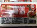 湘佳 鸭血300g 实拍图