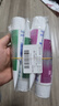 狮王（Lion）齿力佳进口酵素美白牙膏鲜果+百花130g*4亮抑菌去口臭去黄去渍 实拍图
