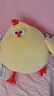 名创优品（MINISO）dundun鸡毛绒公仔墩墩鸡玩偶抱枕毛绒玩具生日礼物女 加大号42cm 实拍图