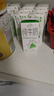 伊利金典纯牛奶整箱 250ml*16盒 3.6g乳蛋白 礼盒装 实拍图