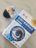 葵花蓝莓叶黄素明目近视滴眼液缓解疲劳干涩儿童通用护眼非眼药水 实拍图