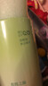 肌悦之源美白沐浴露抑制黑色素提亮肤色温和清洁护理嫩肤烟酰胺沐浴液男女 【囤货超值-拍一发三】3瓶*380ml 实拍图