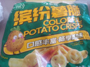 雪川食品（Snow Valley）缤纷薯脆2斤/袋笑脸薯条薯角红薯条组合半成品空气炸锅食材预制菜 实拍图