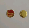 优和（UHOO）共青团团徽标准款别针大磁扣 学生团员适用团徽 直径2cm 别针扣50个装 0212 实拍图