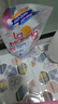威露士清可新洗衣液柠檬12.18斤(2L+1L+袋500mlx6+内衣净90ml)新旧随机 实拍图