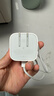 Apple/苹果【新品】40W USB-C充电器 type-c充电器苹果手机充电器手机快充头 苹果17手机充电器 实拍图