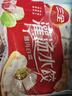 三全灌汤猪肉白菜水饺1kg约54只 蒸饺煎饺早餐生鲜速食食品速冻饺子 实拍图