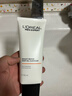 欧莱雅男士专用美白控油洗面奶130ml变白洁面乳淡痘印祛斑去角质护肤品 实拍图