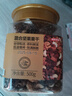 京东京造混合坚果果干罐装500g 休闲零食每日坚果核桃扁桃腰果仁 实拍图